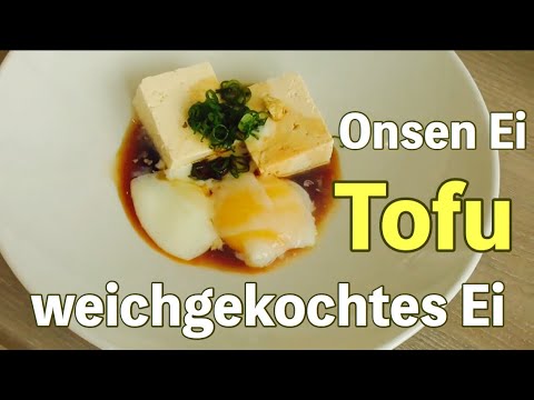 Video: Wie Man Japanisches Essen Kocht