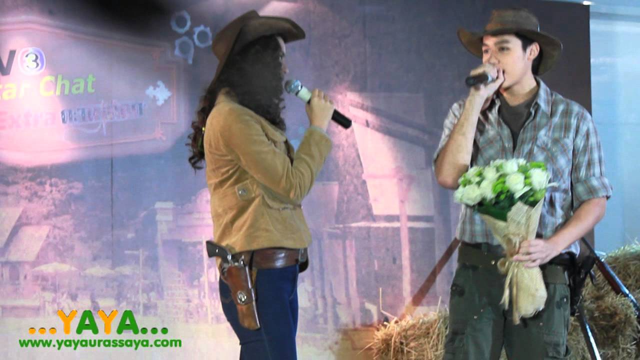 Na-Li-Ka-Tai (นาฬิกาตาย) by Yaya & Mark in TV3 Star Chat Extra TawanDued