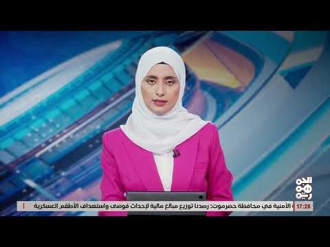 انهيار صخري يدفن مركبات وسقوط ضحايا في مديرية المنار بدمار