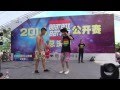 Hei Ba Vs Ah Mao Quarterfinal Chinese Beatbox Battle Hei Ba Vs Ah Mao Quarterfinal Chinese Beatbox Battle