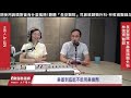 【長安醫院】鼻塞自療變成噩夢!?│A Lin ft. 耳鼻喉頭頸外科 林恆甫醫師 【長安醫院】鼻塞自療變成噩夢!?│A Lin ft. 耳鼻喉頭頸外科 林恆甫醫師