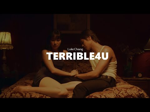 Luke Chiang - terrible4u / letra en español - cleorred
