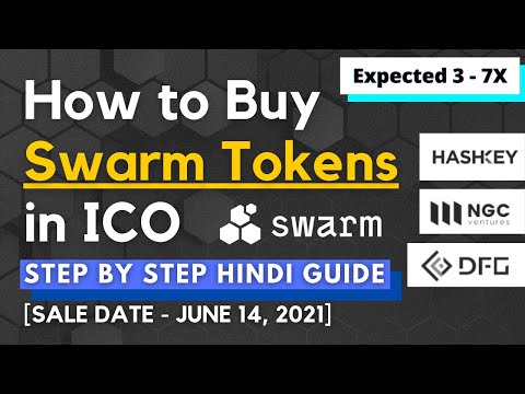 How to buy Swarm token BZZ ICO sale from Coinlist in Hindi