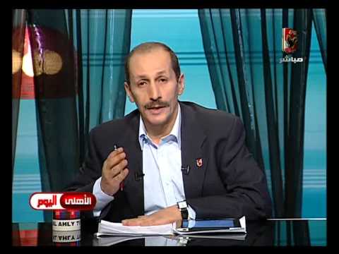 الأهلى اليوم يهنئ الكابتن حسام حسن بعيد ميلاده