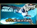 Marvel Rivals : พรีวิว - Preview Moon Knight! อธิบายสกิลและ Gameplay