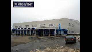 Поездка на складской комплекс в Подольске, октябрь 2012 г. Рассказывает Константин Урпин