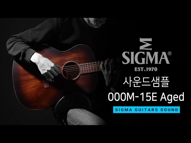 Электроакустическая гитара Sigma 15 Series 000M-15E-AGED (Fishman Presys II)