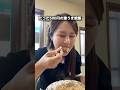 たった500円の激うま炒飯【昔里】福岡野芥