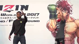 大晦日開催『RIZIN FIGHTING WORLD GP 2017 Final ROUND』 前日公開計量