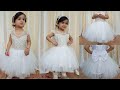 Baby frock | Baby frock cutting and stitching | Designer baby frock| Silai tutorial