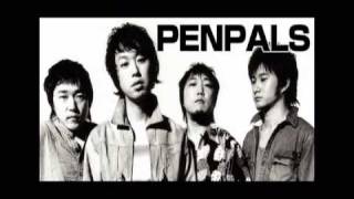 Penpals たまに書くこともある Penpals たまに書くこともある