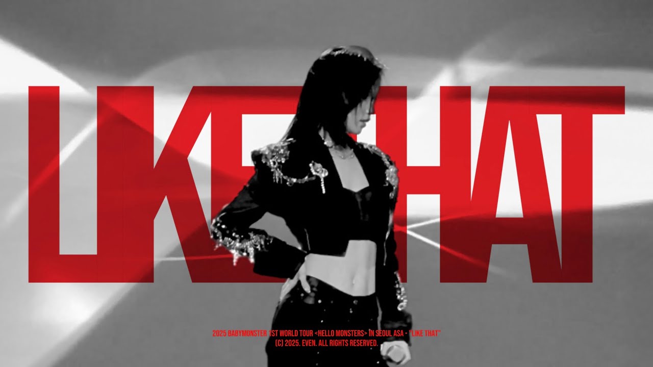 [4K] 250126 베이비몬스터 콘서트 BABYMONSTER CONCERT - 'LIKE THAT' 아사 ASA 직캠 | FANCAM