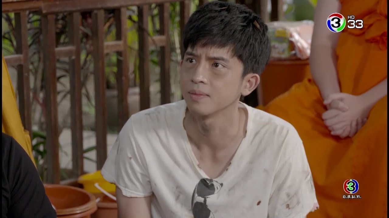 หลวงตามหาชน | ตอน คนไม่มีสิทธิ์ | 16-02-62 | Ch3Thailand