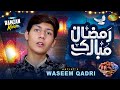 Ramzan Mubarak Hu Waseem Qadri Beautiful Ramzan Naat 2025 SM Sadiq Studio Ramzan Mubarak Hu Waseem Qadri Beautiful Ramzan Naat 2025 SM Sadiq Studio