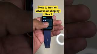 Colorfit ultra 2 | how to turn on always on display 🔥 | techpoke shorts #colorfit #techpoke screenshot 5