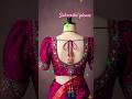 Beautiful blouse back design 2025 | #trendingshorts#blouse#ytshorts#fashion#fashiondesign#saree#song