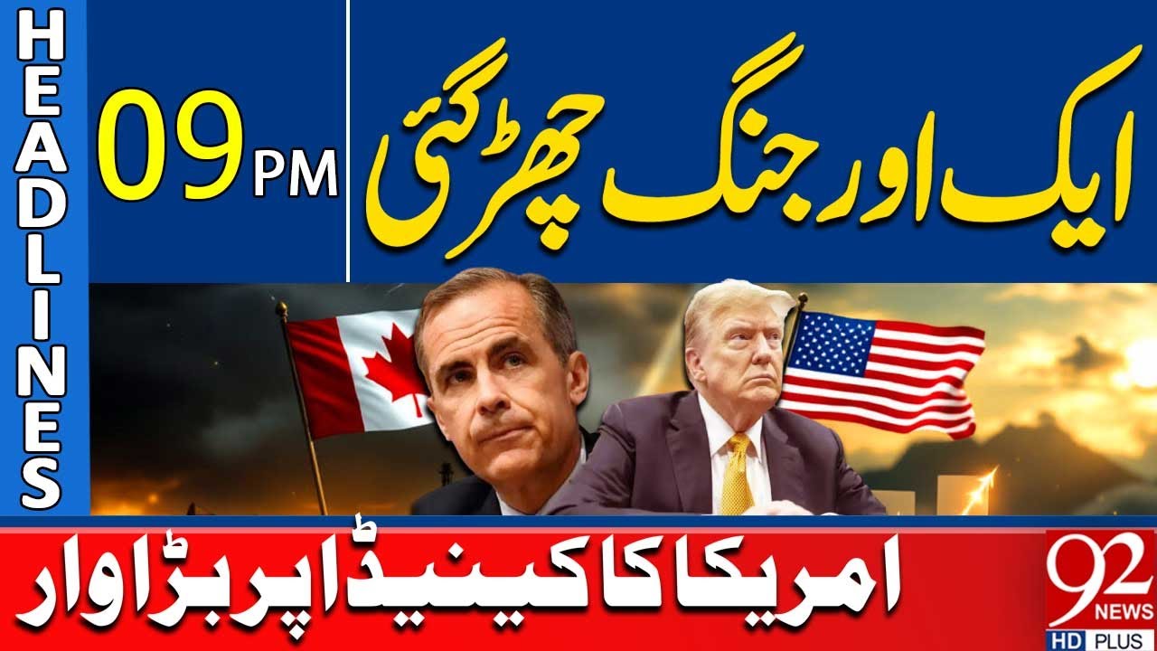 Another War Begins | US vs Canada | Headlines 9PM | 92 News HD