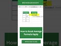AVERAGE Ms. Excel Apply Formula #shorts #excel #excelformula