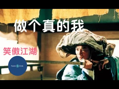 [중국노래]한글가사/해석/자막/병음 진숙화(陈淑桦)의 주개진적아(做个真的我)