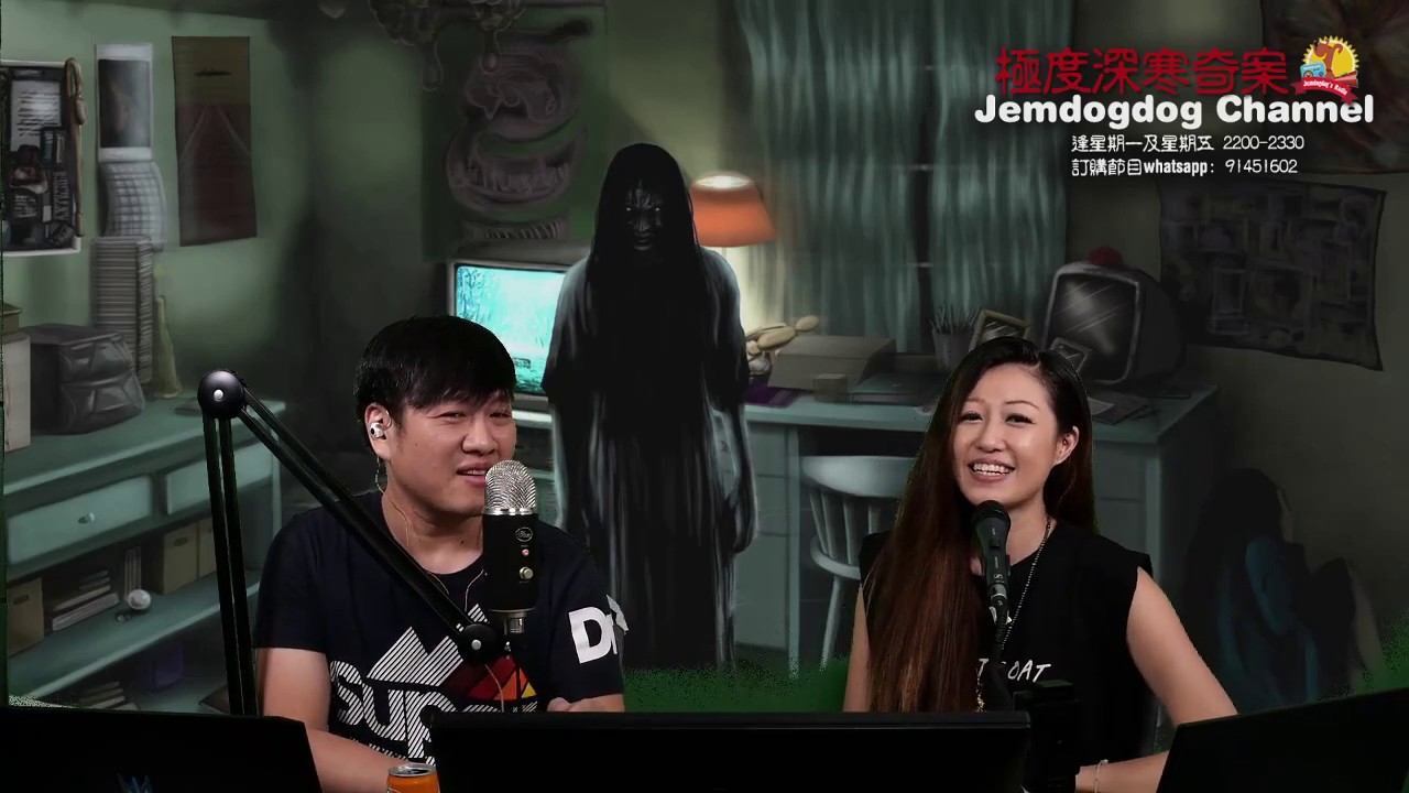 恐怖一粒鐘 357  第一節  墓穴奇談上