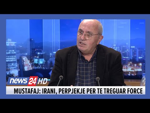 Video: Si Të Plotësoni Një Kërkesë Për Ndryshimin E Regjistrit Shtetëror