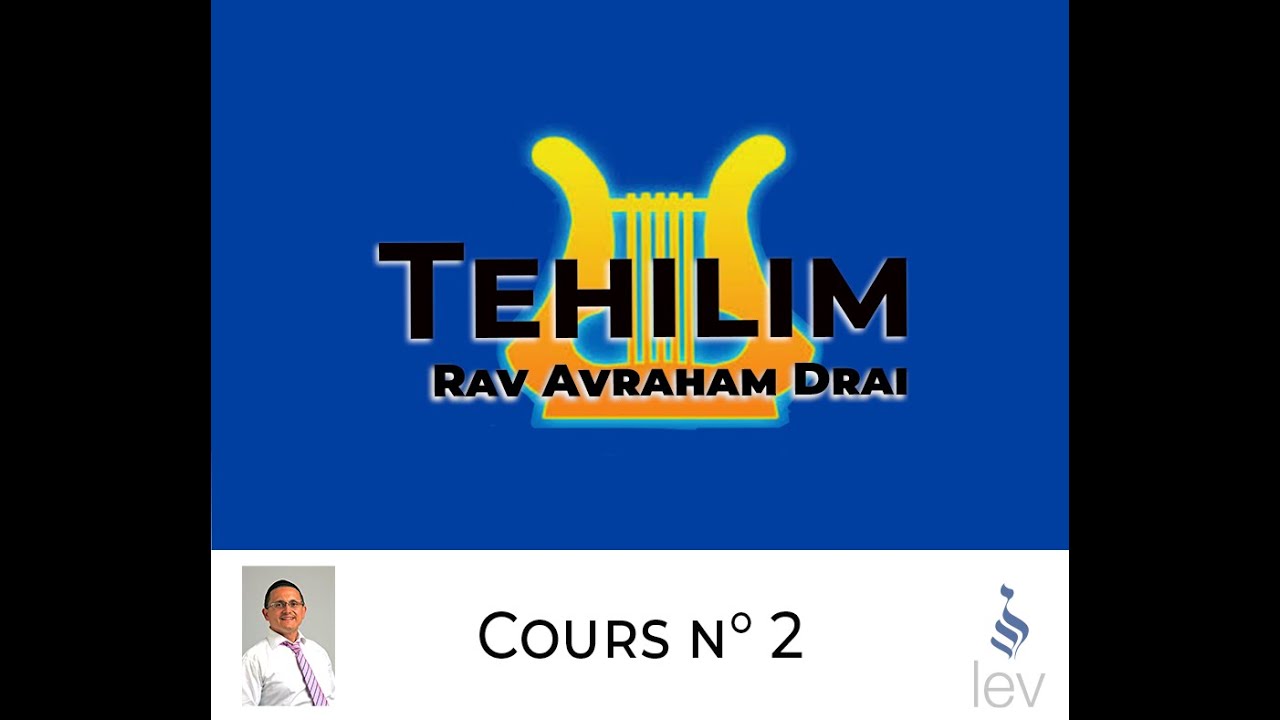 Tehilim  n°2: "Les racines de l'antisémitisme"