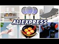 Полезные вещи для дома с AliExpress | 20 Интересных товаров для дома из Китая на Алиэкспресс