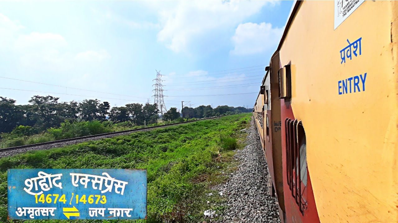 Shaheed Express Train Shaheed Express Train journey || Mankapur to Gorakhpur Train journey ...