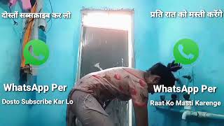  Bhabhi Ka Romantic Video My First Vlogs Desi Bhabhi Vlogs