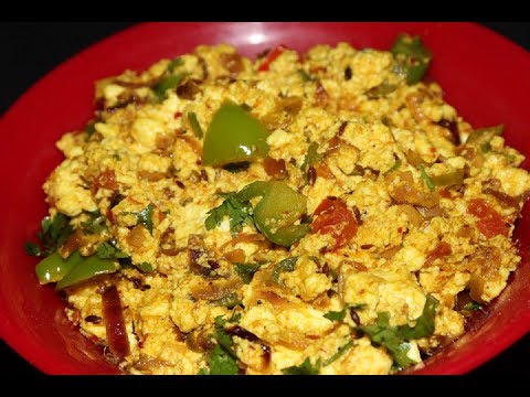 paneer bhuriji | पनीर भुर्जी | how to make paneer bhurji in hindi
