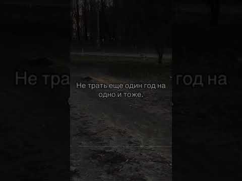 Обучение в профиле #мотивациянауспех #рек #1win #успех #рекомендации #fyr #миллионер #бизнес