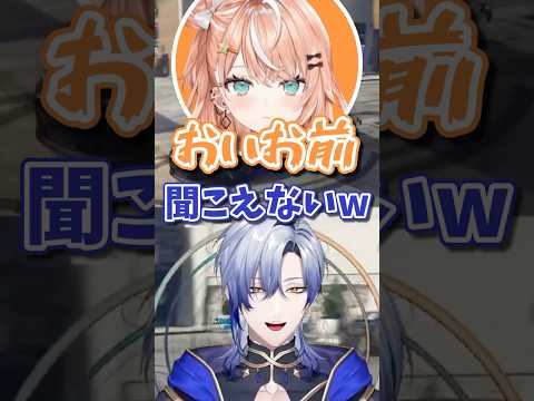 意外と相性のいいミラン・ケストレルと叢雲カゲツと五十嵐梨花【切り抜き/にじさんじ】