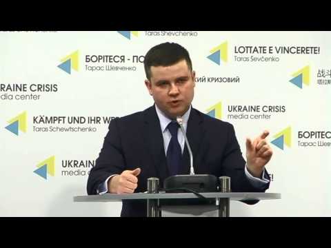 Досвід реформування корупційного держпідприємства на прикладі Укргазвидобування. УКМЦ, 18.04.2016