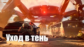 видео: ARC Raiders Playtest - Уход в тень картинка: ARC Raiders Playtest - Уход в тень