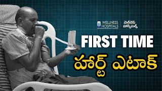Video thumbnail — Heart Bypass Surgery (CABG) Success Story