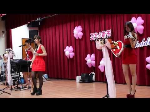 宥騰婚禮樂團~昱瑩老師演唱~2
