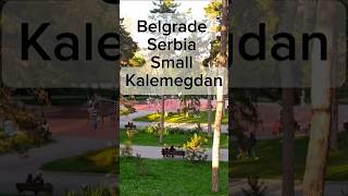 Belgrade Serbia: Small Kalemegdan #belgrade #travel #serbia #citylife #beograd #kalemegdan