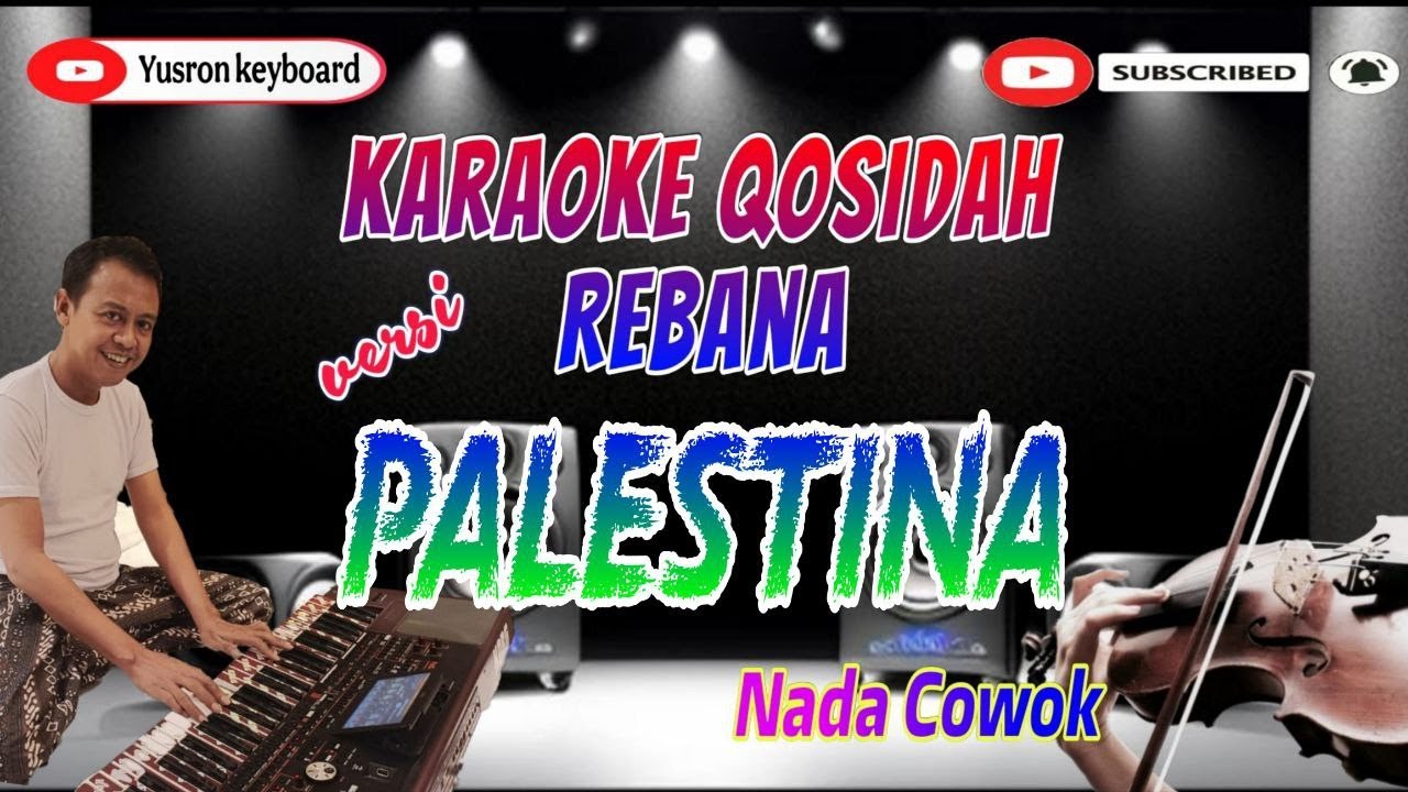 Karaoke Qasidah PALESTINA | Nada Cowok | Versi Rebana Audul Marom