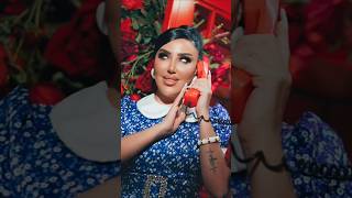 Alo Canim - Telefon Chal