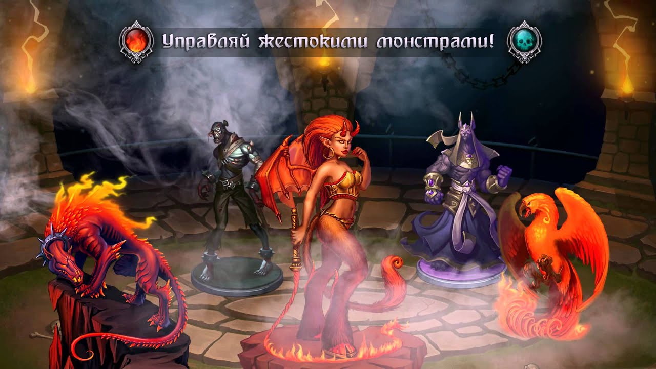 Evilibrium RPG – игра, способная затянуть на пару месяцев.. Фото.