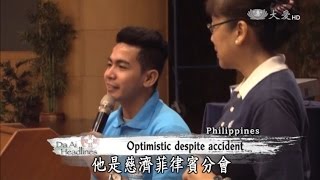 【Da Ai Phil News】20150810 TC scholars humanity class college students at Jing Si Hall