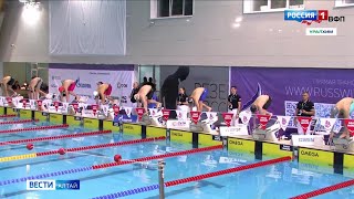 Трое пловцов с Алтая завоевали медали на Всероссийских соревнованиях по плаванию «Резерв России»