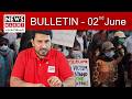 News Bulletin today | Gujrat Pakistan News Today | 02 June 2026 || News Alert