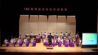 1021128彰興國小音樂比賽