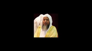 جزء من تواضع الشيخ محمد ايوب مع تلاوة ابداعية من اواخر سورة الحشر