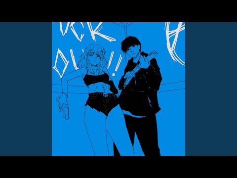 TOO MANY LINES Feat Asteria Kets4eki Instrumental