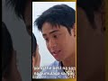 DonBelle Galit ka ba? | Can’t Buy Me Love #shorts