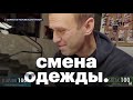 Navalny says he tricked spy into admitting poisoning