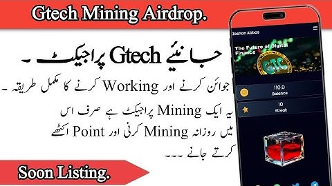 Gtech Network | Gtech Network Update | Gteck Network Withdrawal | Gtech Mining | Gtech Listing | New
