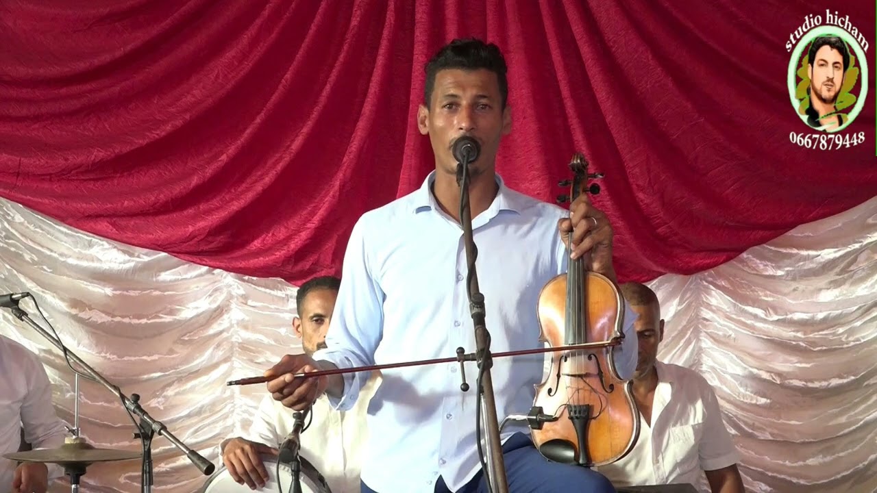 أغنية على الميمة بصوت ياسين بيرامي